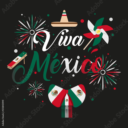 Invitation to celebrate on September 15 the commemoration of the cry of independence and shout Viva Mexico with traditional decorations of Mexican culture.