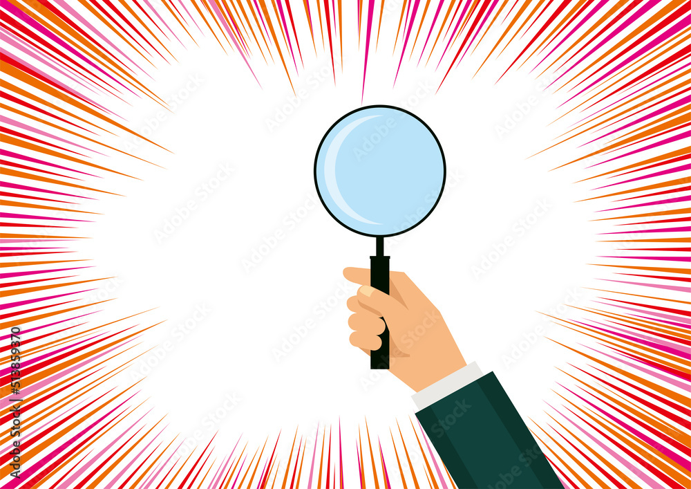 拡大鏡 虫眼鏡を持った男性の手のイラスト 検索 調査 審査のイメージイラスト 集中線 放射線の背景 Stock Vector Adobe Stock