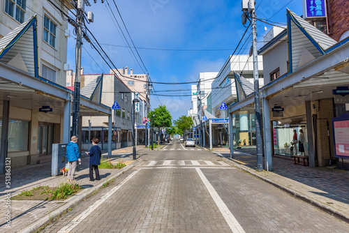 Street view of Abashiri City in Hokkaido, Japan.