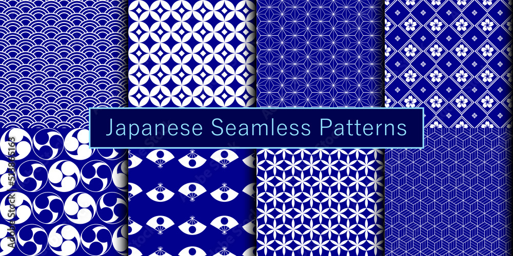 Japanese seamless patterns set vintage ethnic of symbols, signs of Japan. vector illustration print for fashion, textile design, jacket, coat, skirt, scarf, handkerchief, curtain, tablecloth, carpet