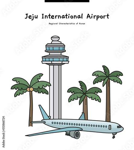 This illustration briefly shows the international airport of Jeju Island in Korea.