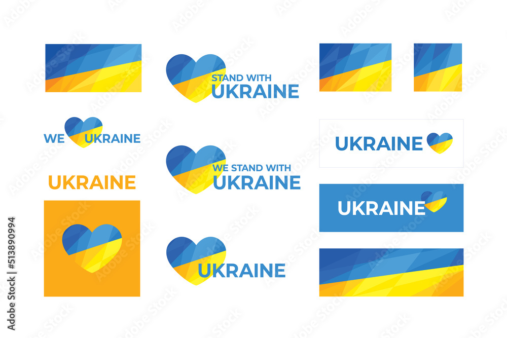 Stand with Ukraine. Blue yellow heart, abstract backgrounds
