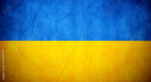 Ukraine flag on the grunge concrete wall