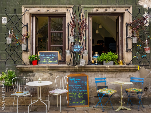Obraz na płótnie Ukrainian Bar w salonie