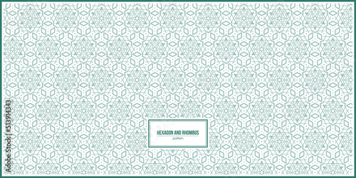 rhombus and hexagon pattern with complicated combination