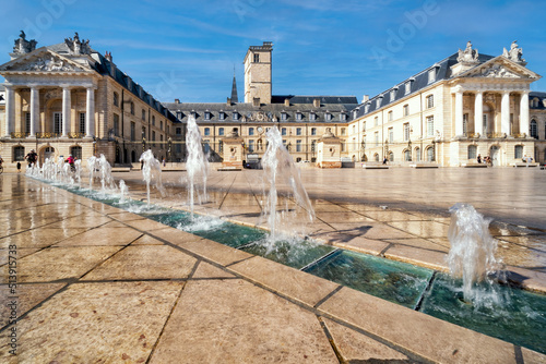 Stadtzentrum Dijon: der Herzogspalast photo