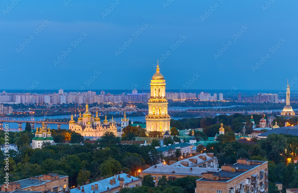 view of Pechersk Lavra in Kyiv. UNESCO world heritage in Ukraine