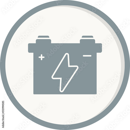Car bettery Icon