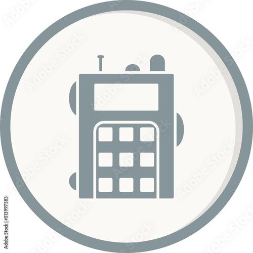 Walkie Talkie Icon