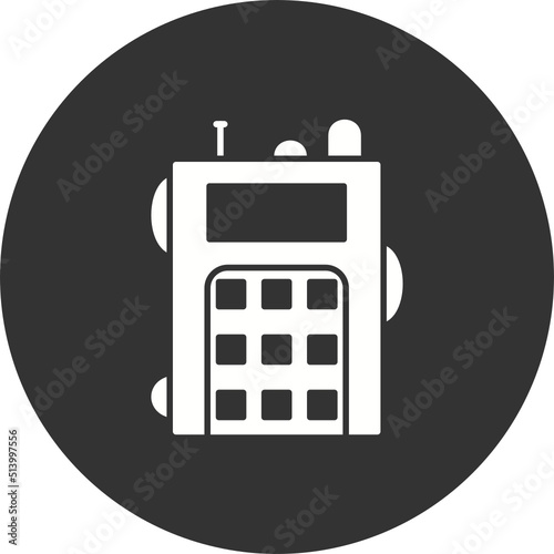 Walkie Talkie Icon
