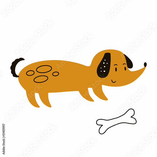 Funny cute dog in doodle style. Vector illustration isolated on white background. Ideal for baby clothes, fabric, textile, nursery decoration
