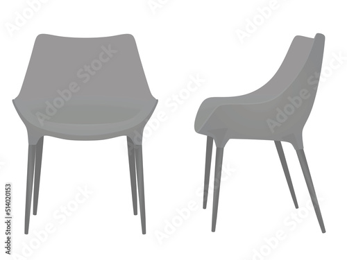 Grey modern chair. vector illustration 