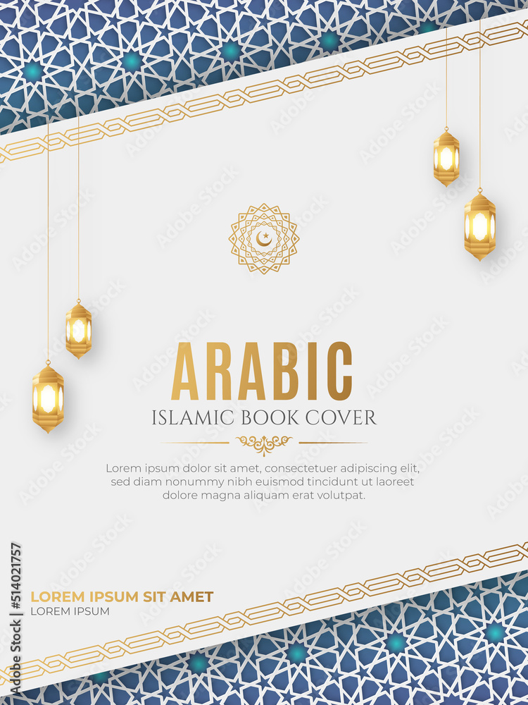 Arabic Islamic Style Colorful Book Cover Title Page Design with Luxury  Border and Arabic Pattern Stock Vector