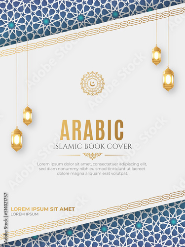 Arabic Islamic Style Colorful Book Cover Title Page Design with Luxury Border and Arabic Pattern