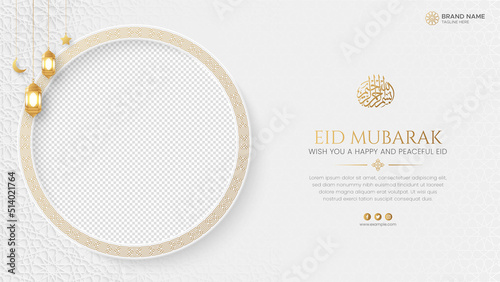 Eid Mubarak Golden Luxury Social Media Post with Arabic Style Pattern and Copy Space for Photo