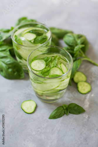 Fresh summer green vegetable cocktail