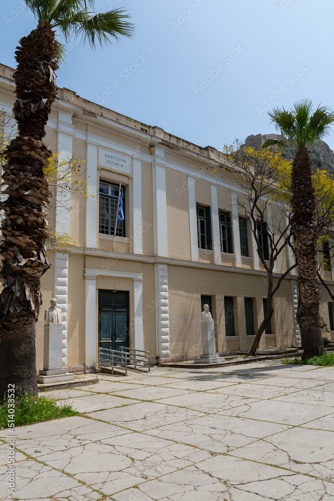 Nafplio City Courthouse exterior