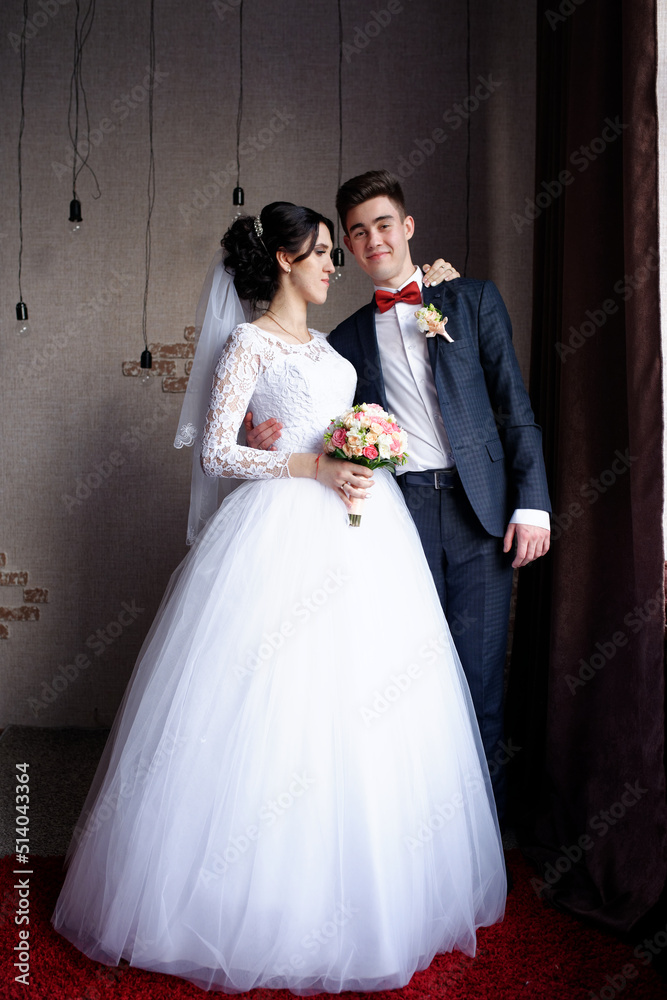 Fototapeta premium Bride's Family