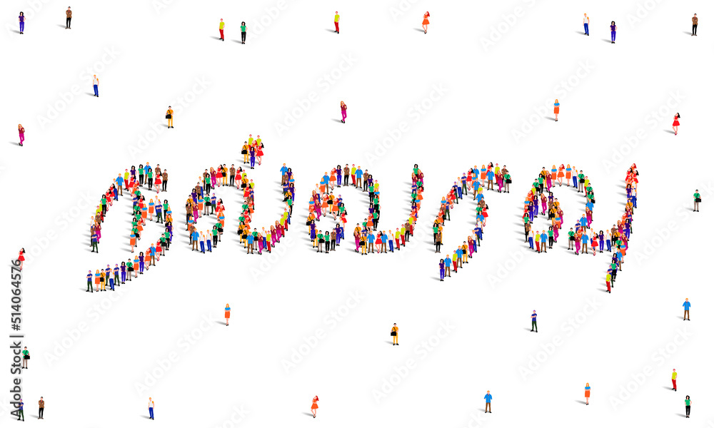 A large group of people form to create the word or Hello in