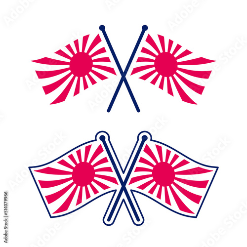 交差した旭日旗のアイコンセット