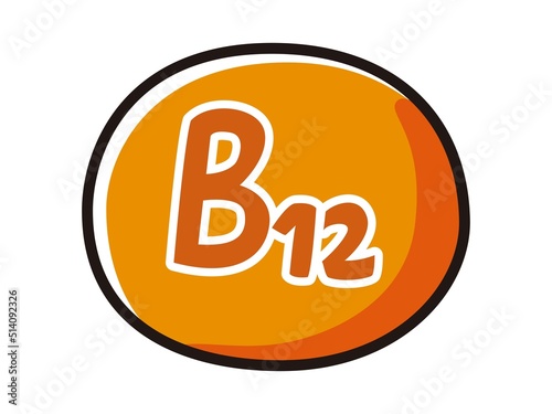 ビタミンB12のキャラクターのイラスト
