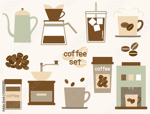 コーヒーをイメージしたイラストセット
