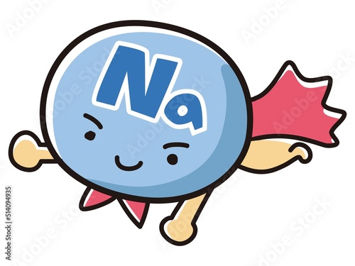 Na(ナトリウム)のキャラクターのイラスト