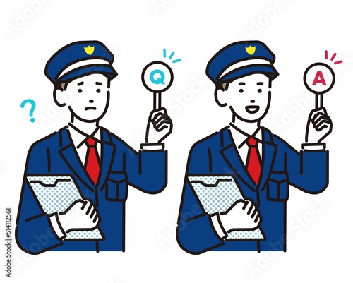 Q＆Aが書かれた棒を持つ警備員のベクターイラスト素材／ガードマン／交通誘導／ビル