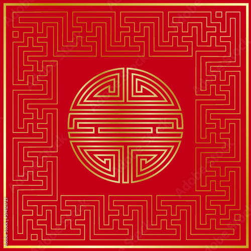 Buryat Mongolian traditional ornament vector illustration. Buddhist swastika