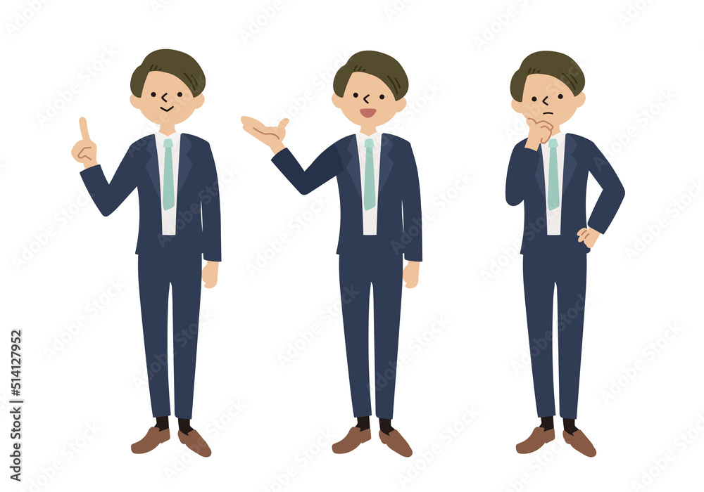 男性 立ち絵 案内 セット 男性 立ち絵 案内 セット