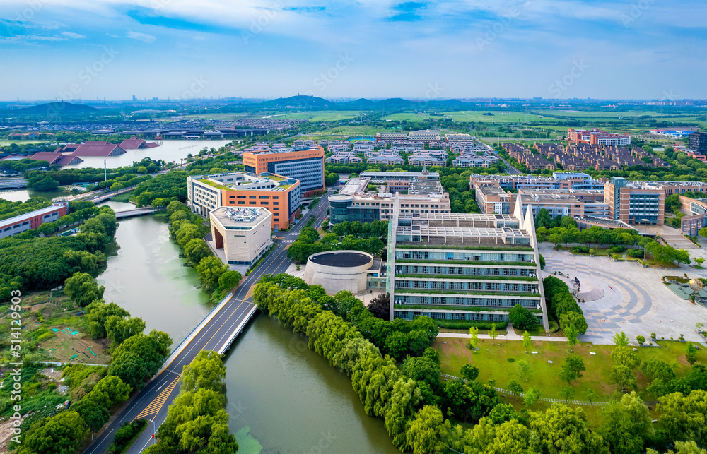 Aerial photos of Songjiang University Town, Shanghai, China Stock Photo