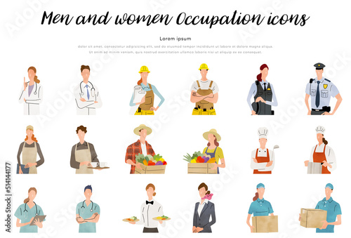 ベクターイラスト素材：さまざまな職業、職種、人々、上半身、人物セット
