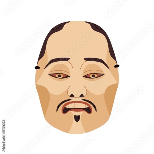 Yaseotoko, human noh mask of Japan Kabuki theater. Man face with negative sad...