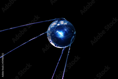 The first satellite of the Earth. Elements of this image furnished by NASA