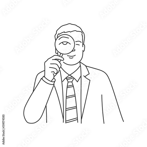 Young attentive businessman looking at magnifier