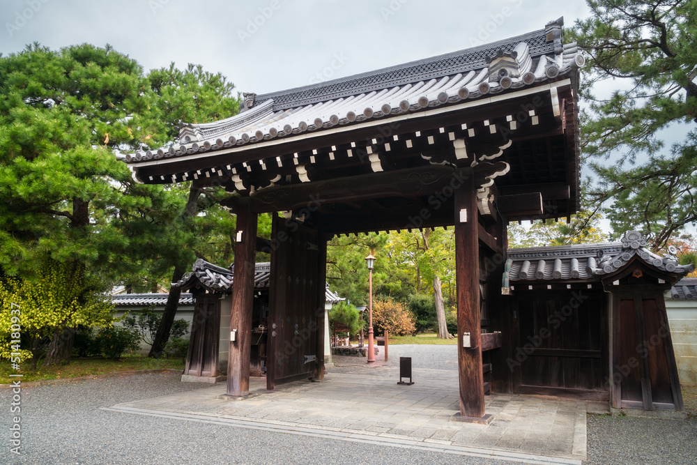 Gate to Imperial Palace area in Kyoto, Japan. Historic traditional Japanese architecture -landmark situated in Kyōto Gyoen park. Gate to Imperial Palace area in Kyoto, Japan. Historic traditional Japanese architecture -landmark situated in Kyōto Gyoen park.