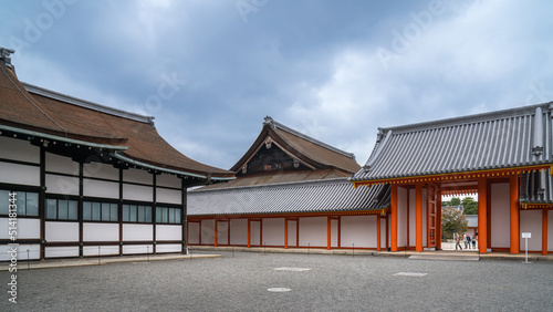 One of the important gates at Kyoto Imperial Palace in Japan. Historic traditional Japanese architecture landmark situated in Kyōto Gyoen Park.
