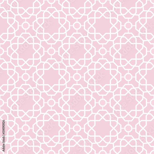 Seamless background for your designs. Modern pink and white ornament. Geometric abstract pattern
