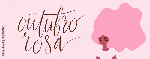 Outubro Rosa - Pink October in Brazilian language. Breast Cancer Awareness campaign web banner. Handwritten lettering.