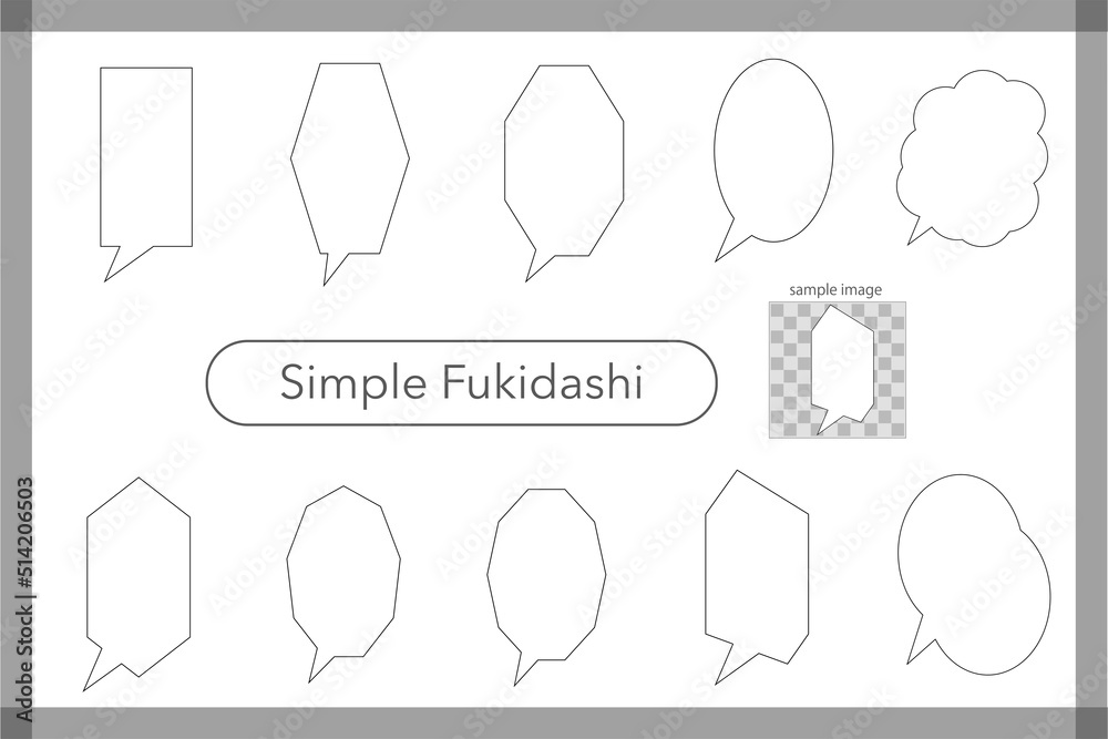 Cute and simple handwritten speech bubble set (black and white) Cute and simple handwritten speech bubble set (black and white)