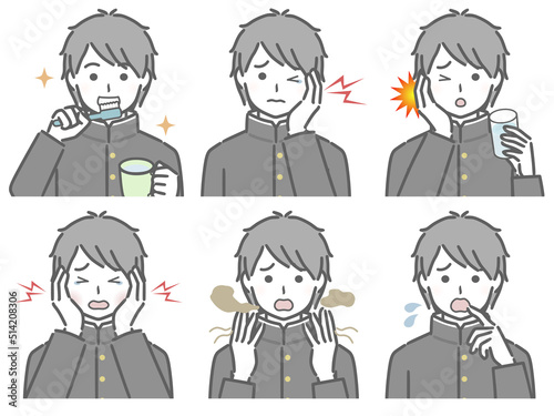 口の中に異常がある男子学生