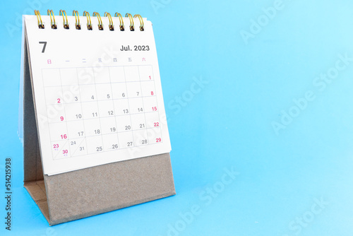 calendar July 2023 on a blue background