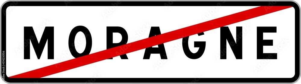 Panneau sortie ville agglomération Moragne / Town exit sign Moragne Panneau sortie ville agglomération Moragne / Town exit sign Moragne