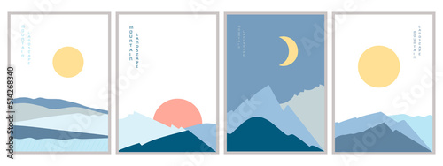 Mountain landscape posters vector illustration set. Geometric landscape background in Asian Japanese style. Abstract symbol for print, poster, postcard, screensaver on the phone, for social media