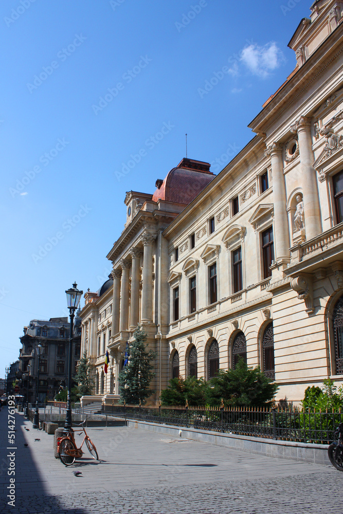 National Bank of Romania in Bucharest, Romania	
