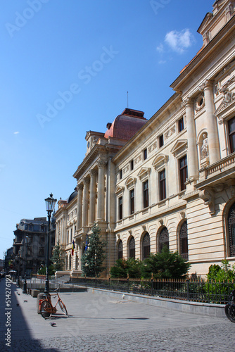 National Bank of Romania in Bucharest, Romania 