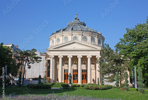 Romanian Athenaeum (Concert Hall) in Bucharest, Romania photo