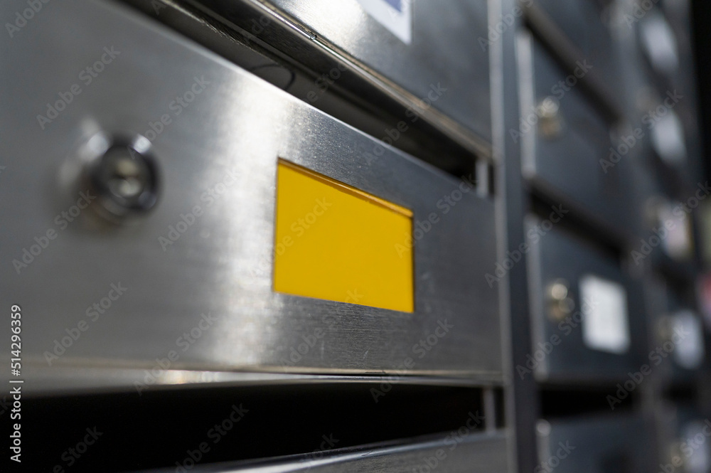 Chrome-plated mailbox with a cell for the name Chrome-plated mailbox with a cell for the name