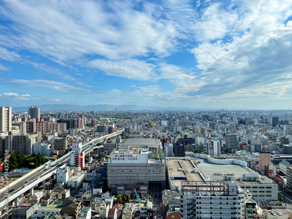 Naklejka premium Panoramic View from Tsutenkaku in Osaka, Japan