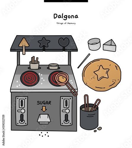 It is a machine that old Korean children make and eat candy. It is made with soda in sugar and is called Dalgona. He became famous after appearing in Netflix's squid game.